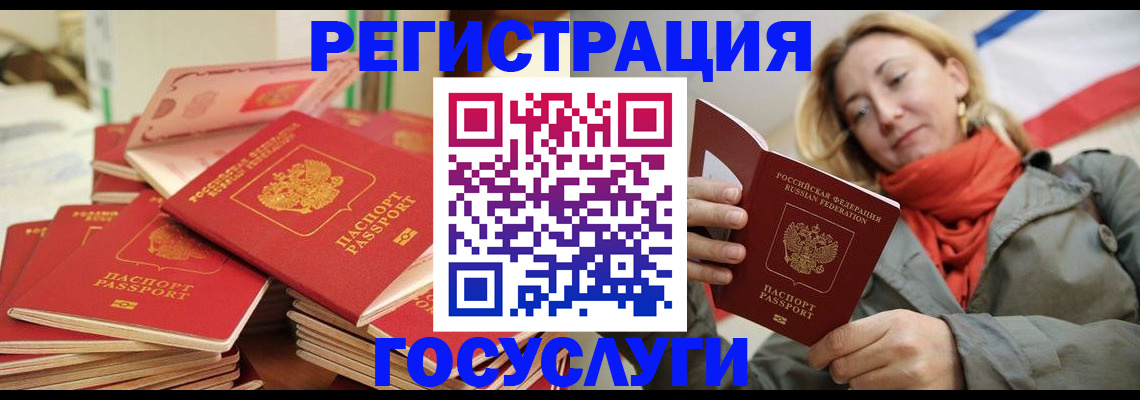 пропишу в квартире в Катав-Ивановске